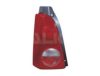 OPEL 4705420 Combination Rearlight